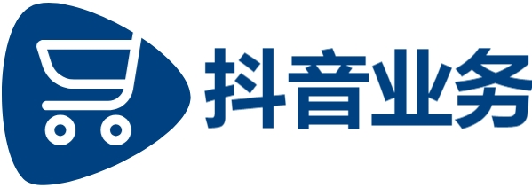 dy业务超低价自助下台网站|DY业务平台24小时在线下单秒到账|快手点赞1元100个赞平台